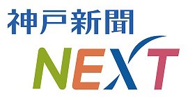 「ゴリラの食べ方」と言われ、「受け顎」の人生　50代男性「受け入れられた人は勝者なのか」