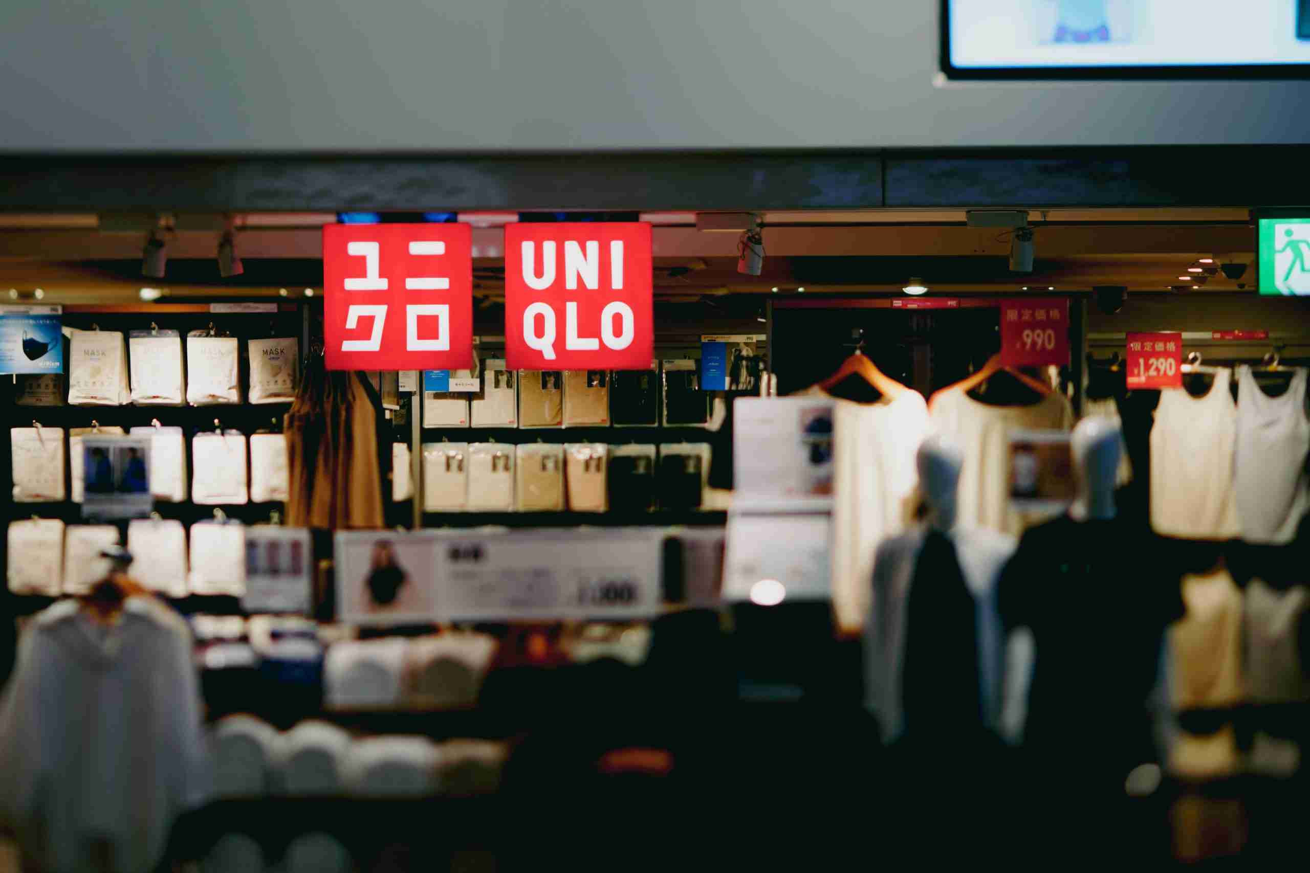         ユニクロを日本一買っている男が考える「ユニクロの品質が落ちている疑惑」の真相 | 日刊SPA!    