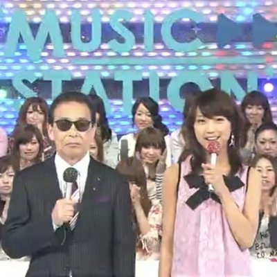 音楽駅名シーンbot ※リクエストは受け付けておりません on Twitter: 