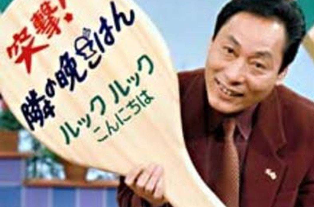 知らない人からの突撃訪問、出ますか？