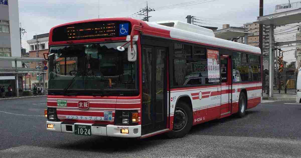 京阪バス、運転手不足で16路線廃止　24年春までに大阪などで | 毎日新聞