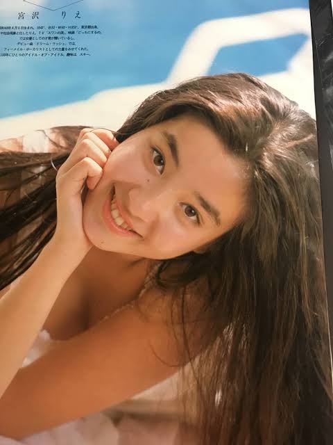 美人すぎて思わず保存した画像 Part9