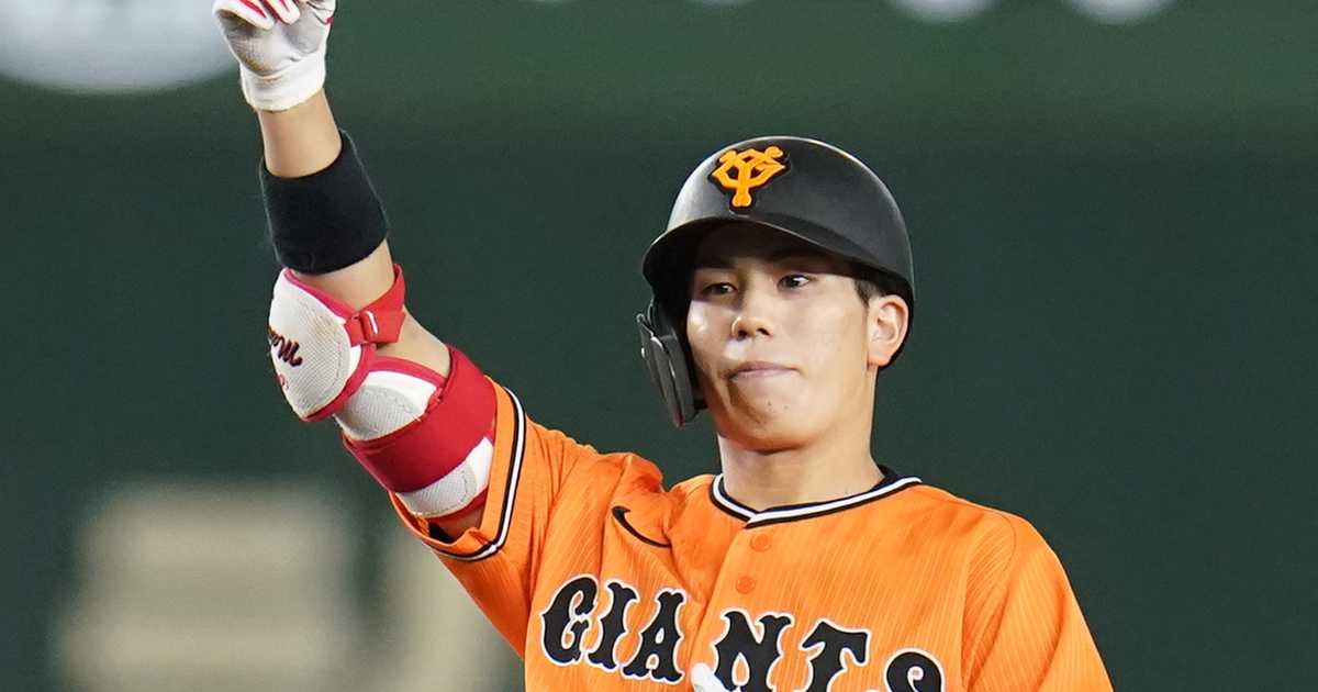 巨人４選手が背番号変更　門脇誠が「５」、平内龍太は「６６」、高橋優貴は「５７」、山田龍聖は「９０」 - サンスポ