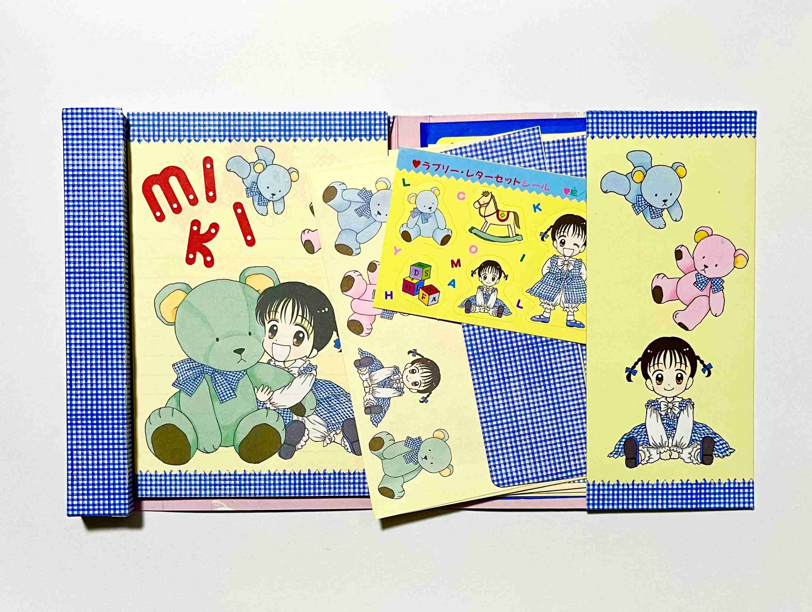 90年代前半(90年〜94年)のりぼんを語りたい