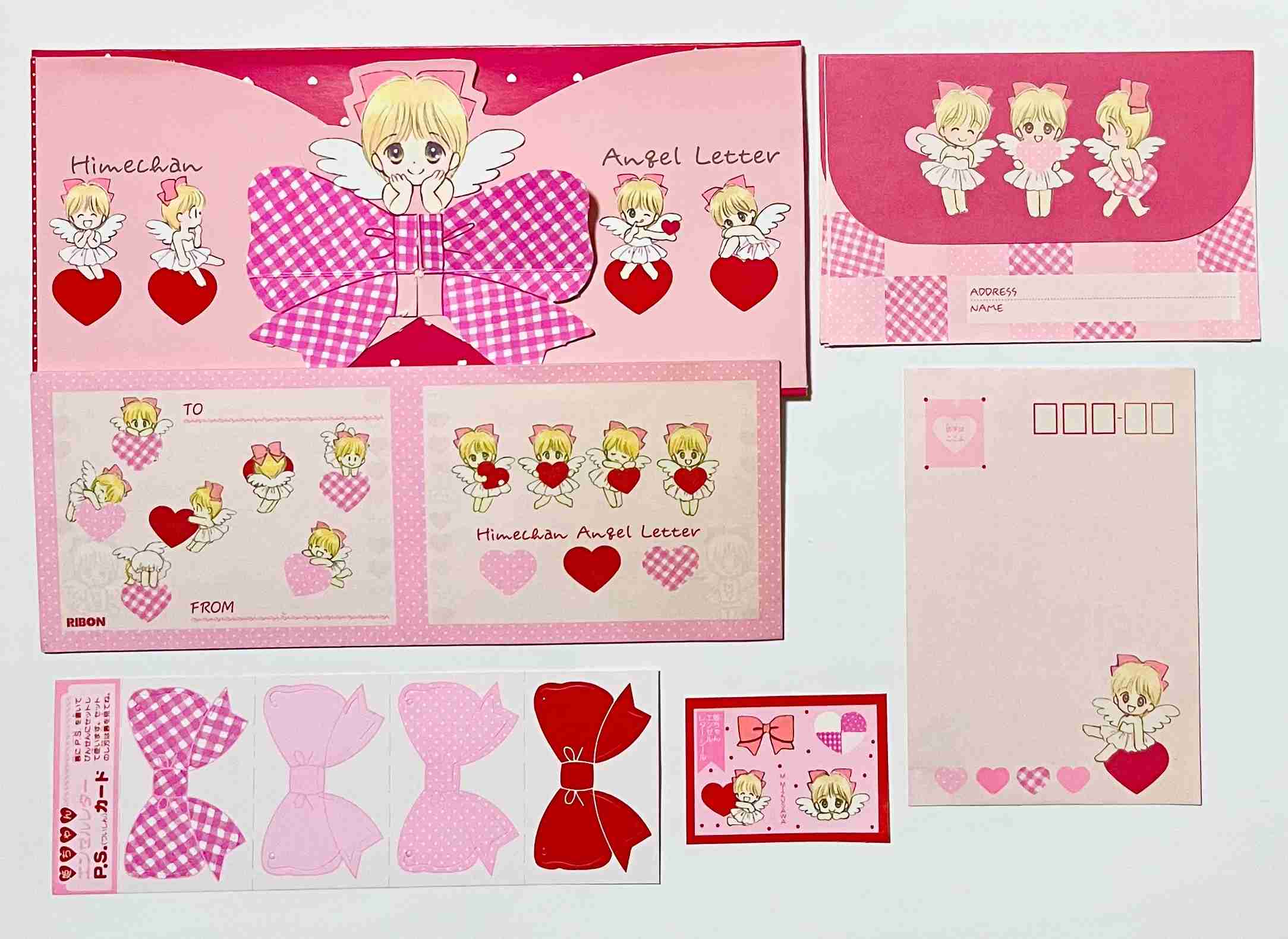 90年代前半(90年〜94年)のりぼんを語りたい