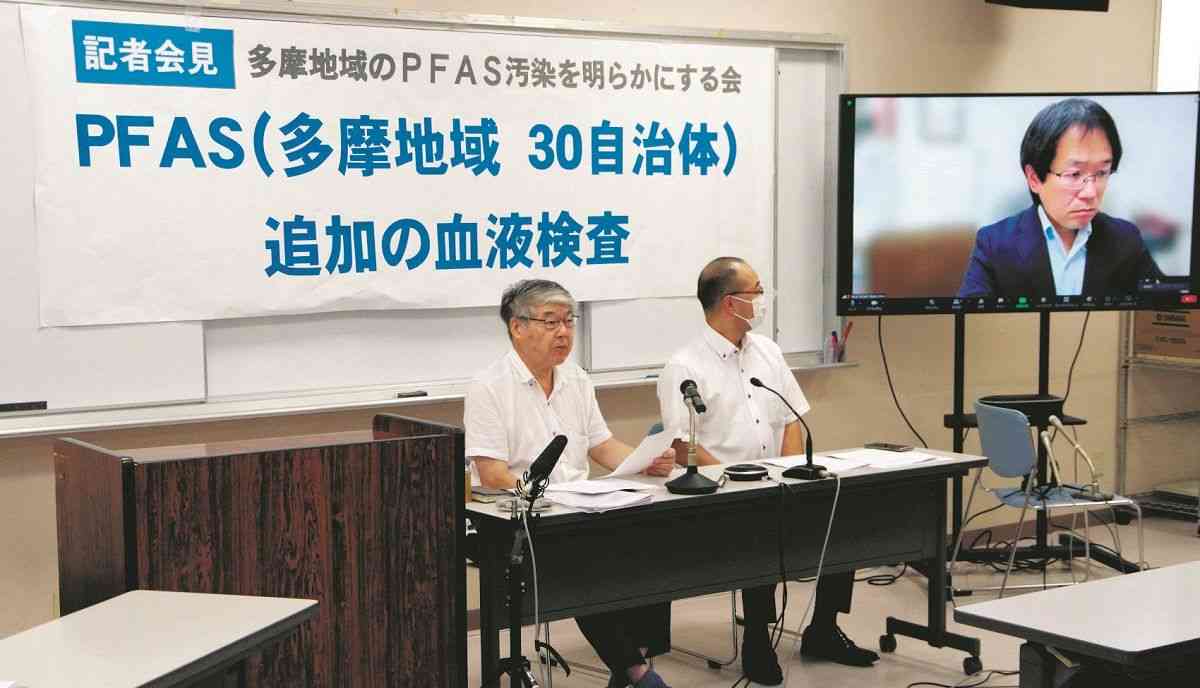 PFAS血中濃度「健康被害恐れ」が住民の67%　多摩7市は都が汚染で井戸止めた地域　市民団体分析：東京新聞 TOKYO Web