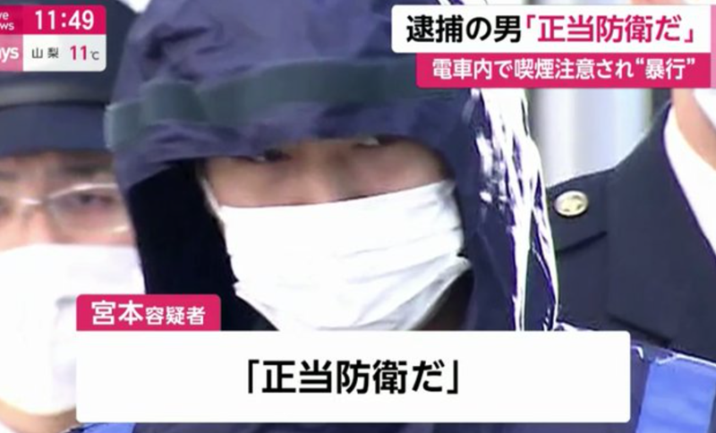 宮本一馬はホスト(復活のK)だった！現在の勤務先はどこ？ - 徒然草