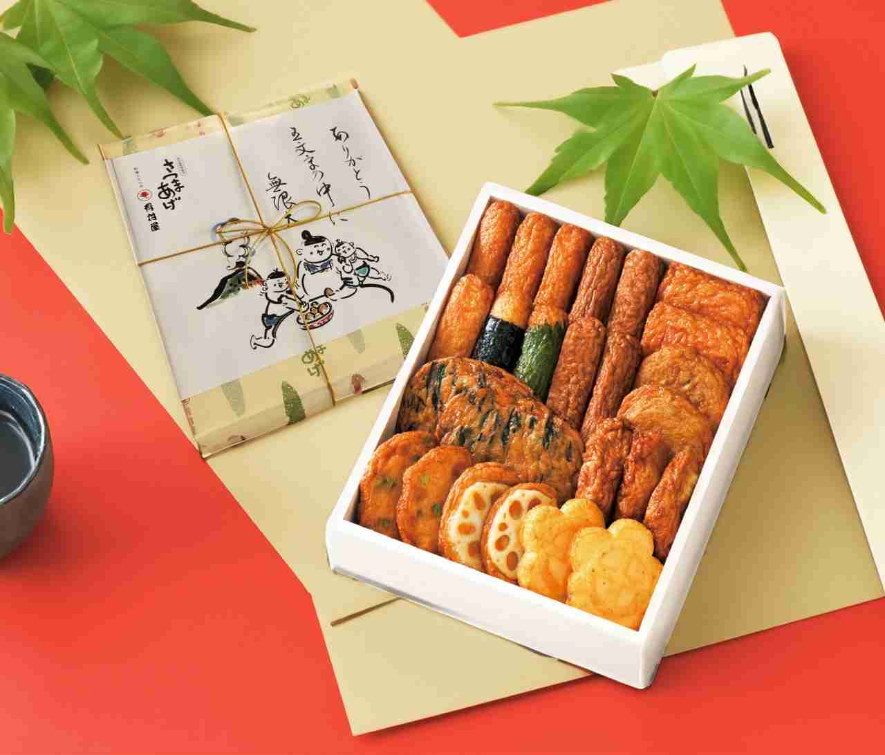 九州旅行のお土産教えてください