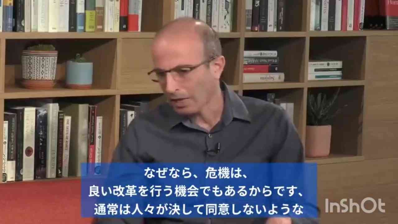 パンデミック条約は、何故私達国民に知られないまま進められているのか。 - ニコニコ動画