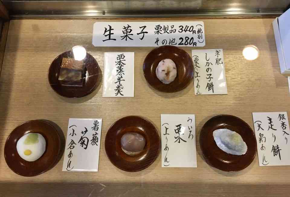 名古屋銘菓を語りたい