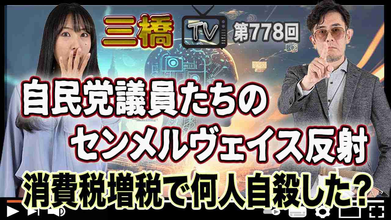 拘禁刑、25年6月に導入 更生を重視、刑罰一本化