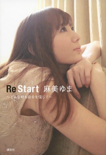 無理やりAV出演させられた女優たちの証言｜ほぼ週刊吉田豪 | ニコニコニュース