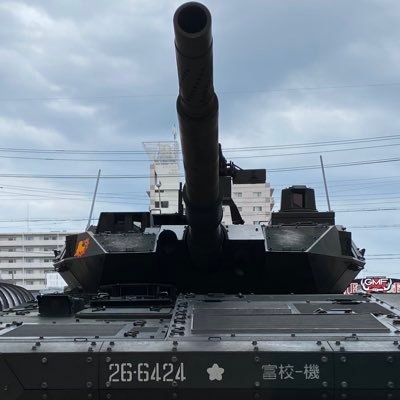テリア on Twitter: 