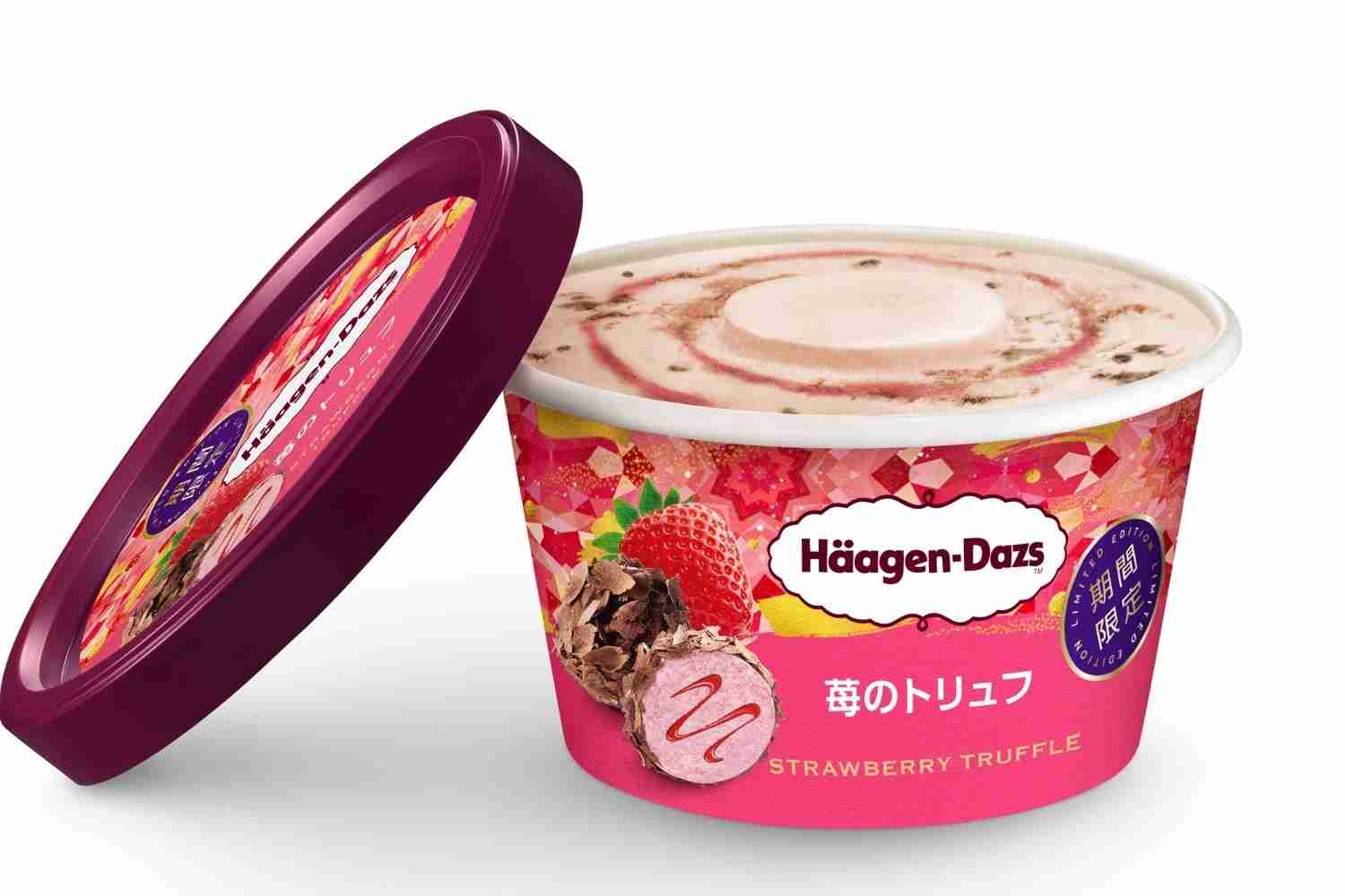 ハーゲンダッツ新作ミニカップ「苺のトリュフ」苺アイスクリームに“パリパリ”食感のチョコをミックス - ファッションプレス