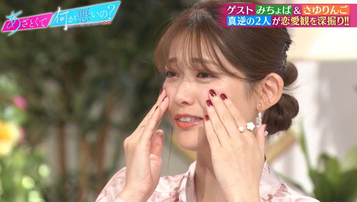 ダメ男に惹かれがちな松村沙友理「すぐゴメンとか言っちゃう…」相手を図に乗らせてしまう態度に山ちゃん「幸せかい？」 | バラエティ | ABEMA TIMES | アベマタイムズ