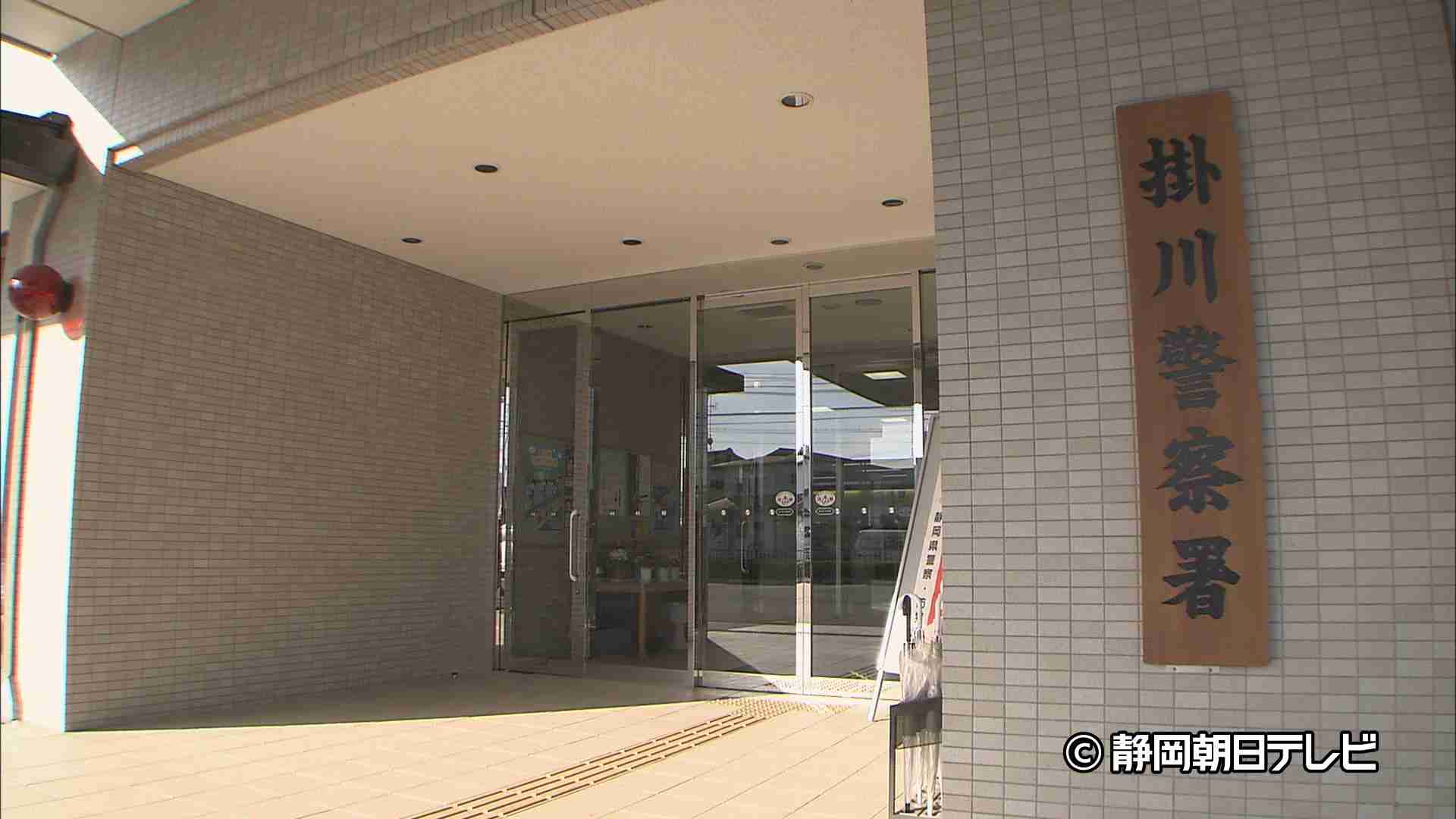 「職務の妨害なのか納得できない」…パトロール中の女性警察官に殴るまねしたか　公務執行妨害容疑で５２歳の男を逮捕　静岡・掛川市 - LOOK 静岡朝日テレビ