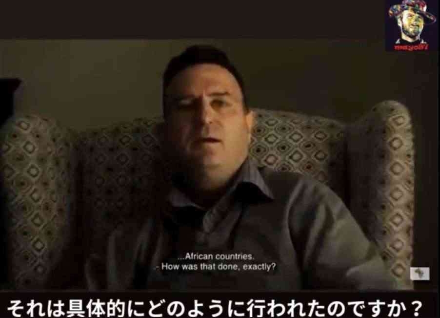 国産の新型コロナワクチン 実際の接種で初使用へ 厚労省