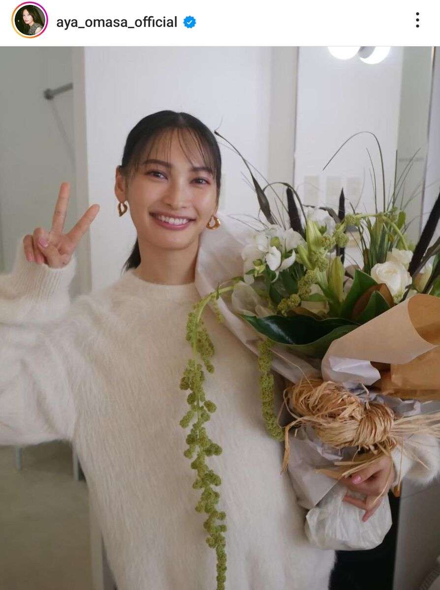 大政絢、７年間務めた「ＢＡＩＬＡ」モデル卒業を報告「みなさん大好きです！ありがとう～」 : スポーツ報知