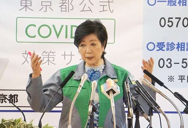 【特別寄稿】小池百合子都知事、文春の「学歴詐称」報道が事実なら再選しても公選法違反で告発される可能性！フジテレビは『とくダネ！』で卒業証書をチラ見せし、記者会見で1位指名!? | IWJ Independent Web Journal