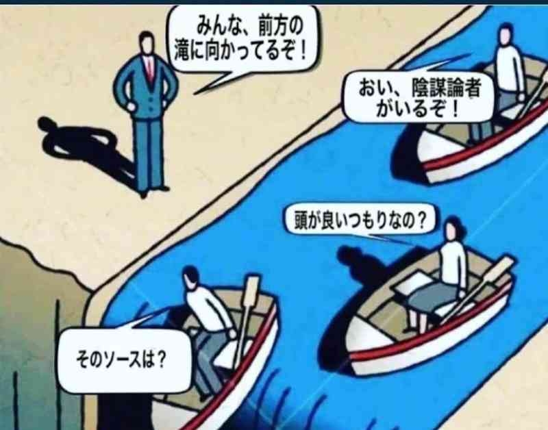生田斗真、旧ジャニーズ事務所独立へ 近日中に正式発表 96年11歳から所属、ソロ俳優決断