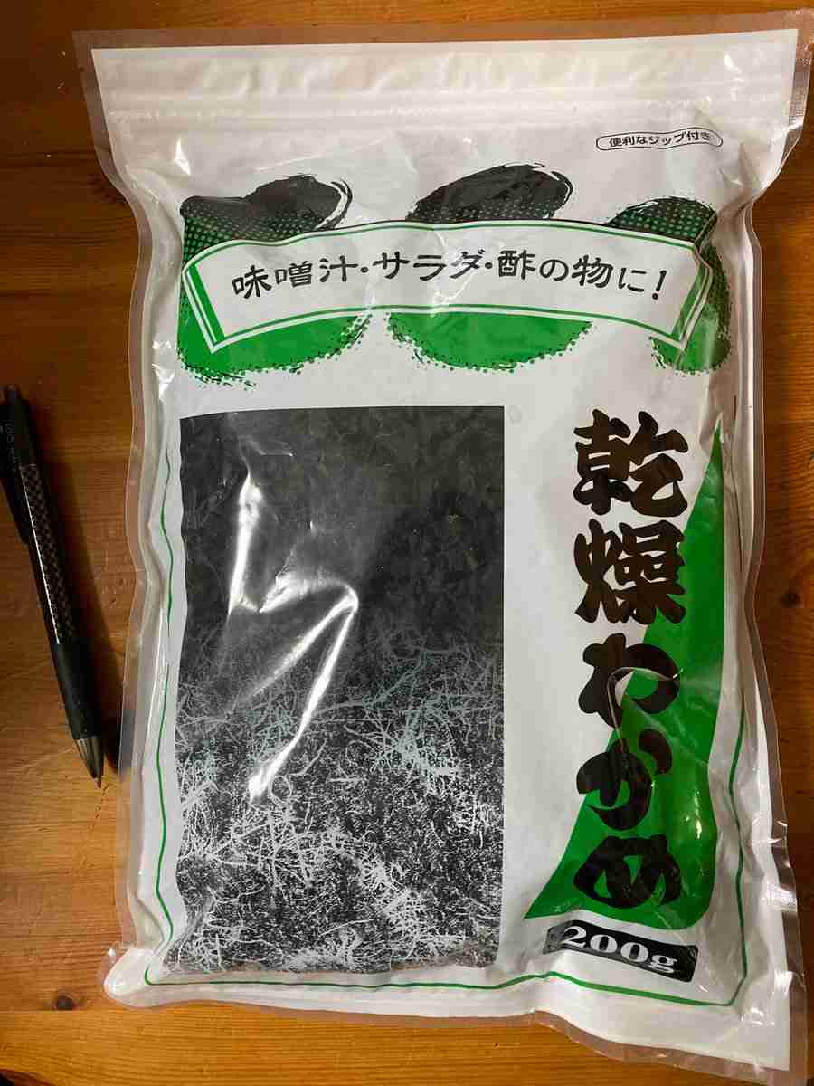 業務スーパーのおすすめ教えてください！