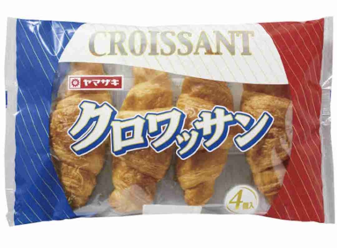 【新商品】美味しい市販のパン【定番】