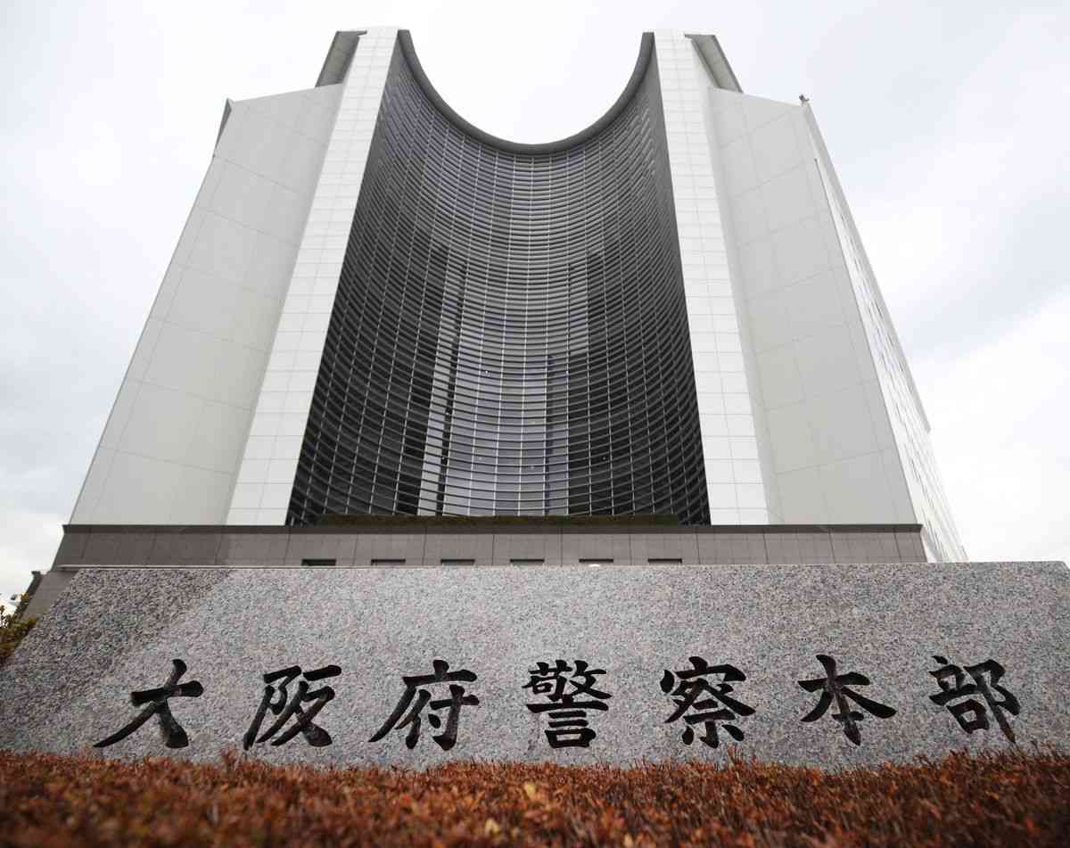 女子高生縛り現金奪う　容疑で小学校校務員逮捕―大阪府警：時事ドットコム