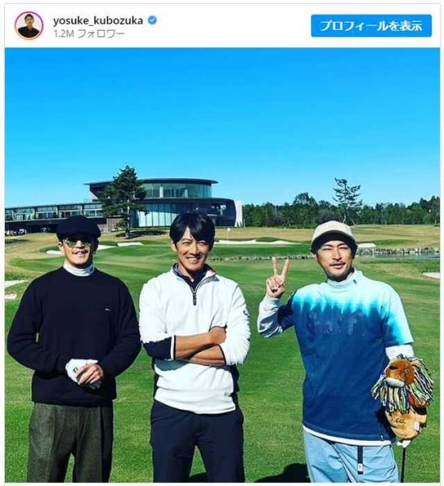 窪塚洋介、伝説の「GTO」3ショット公開「激アツ！」「鬼塚先生変わってない」とファン興奮