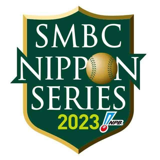 阪神ファン限定【実況】SMBC日本シリーズ2023　第7戦　阪神×オリックス