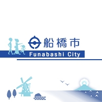 トコジラミ対策｜船橋市公式ホームページ