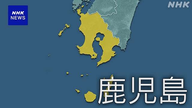 米軍オスプレイ 屋久島沖に墜落の情報 8人搭乗か 海保