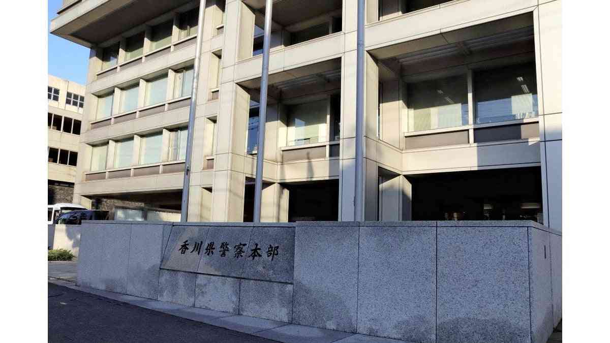 買い物かごに小型カメラ取り付け盗撮疑いの男、外し忘れてスーパー出る…４５分後取りに戻り店員が通報 : 読売新聞
