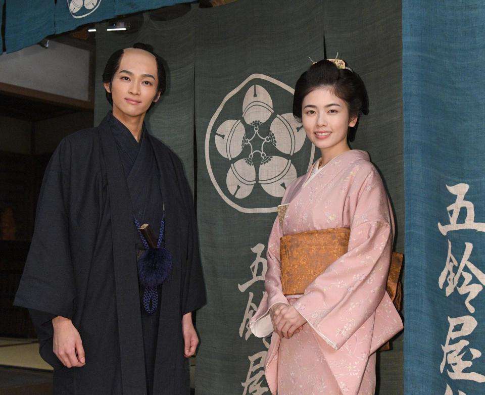 小芝風花「商売往来」丸暗記 時代劇初主演「難しくもあり楽しくも」あでやか着物姿