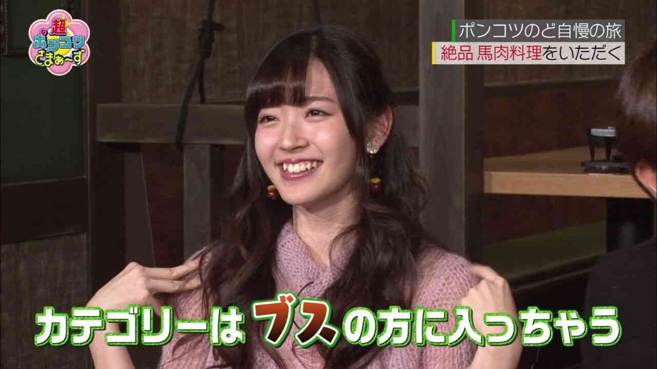 当時より垢抜けたなーと思う有名人part2