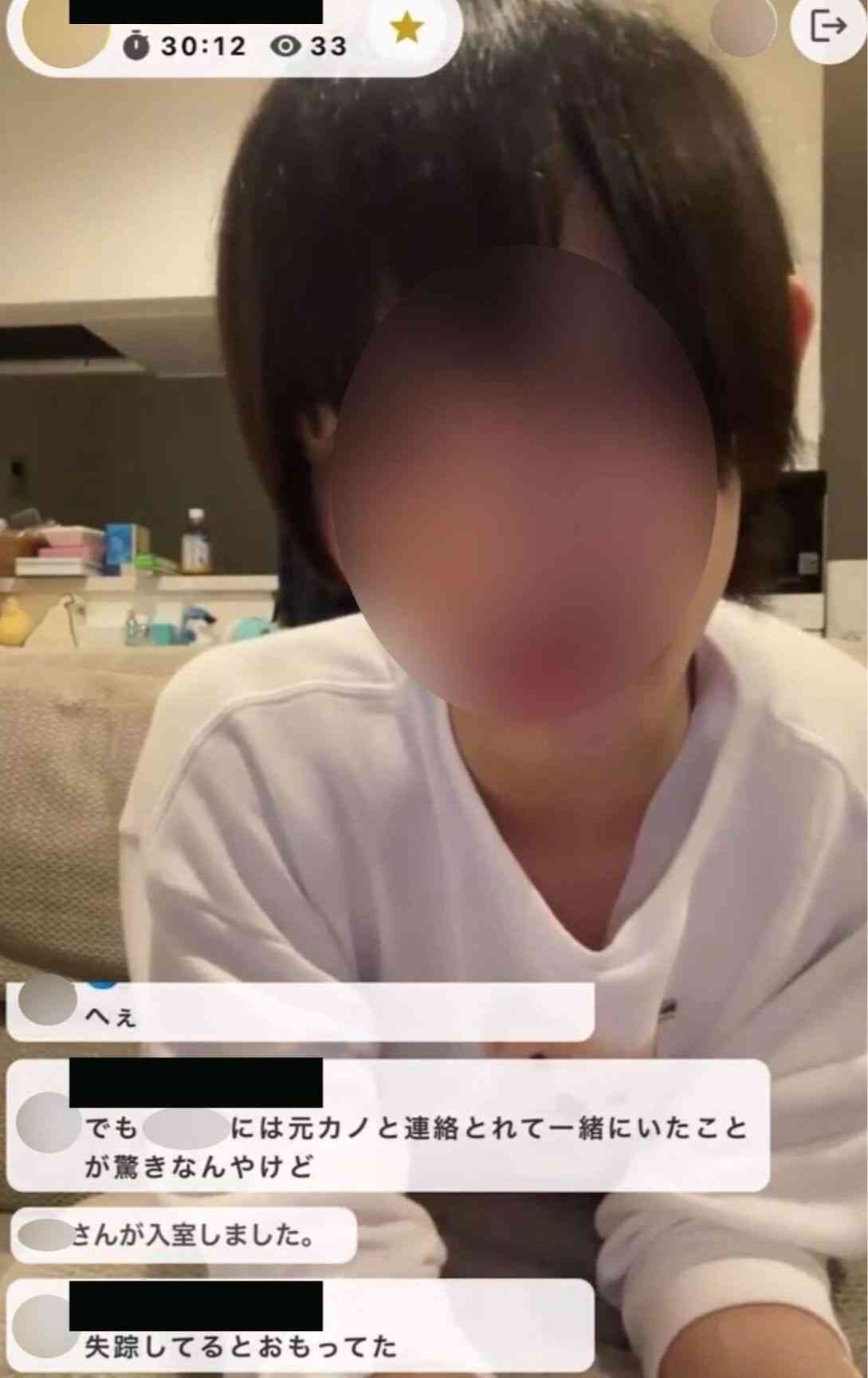 事件当日に逮捕女（25）の自宅から生配信…《歌舞伎町ホスト殺人未遂事件》刺された男性（23）を直撃！「あ、刺されたで終わり」「最低2年は会わないからどうでも良いや」（文春オンライン） - Yahoo!ニュース
