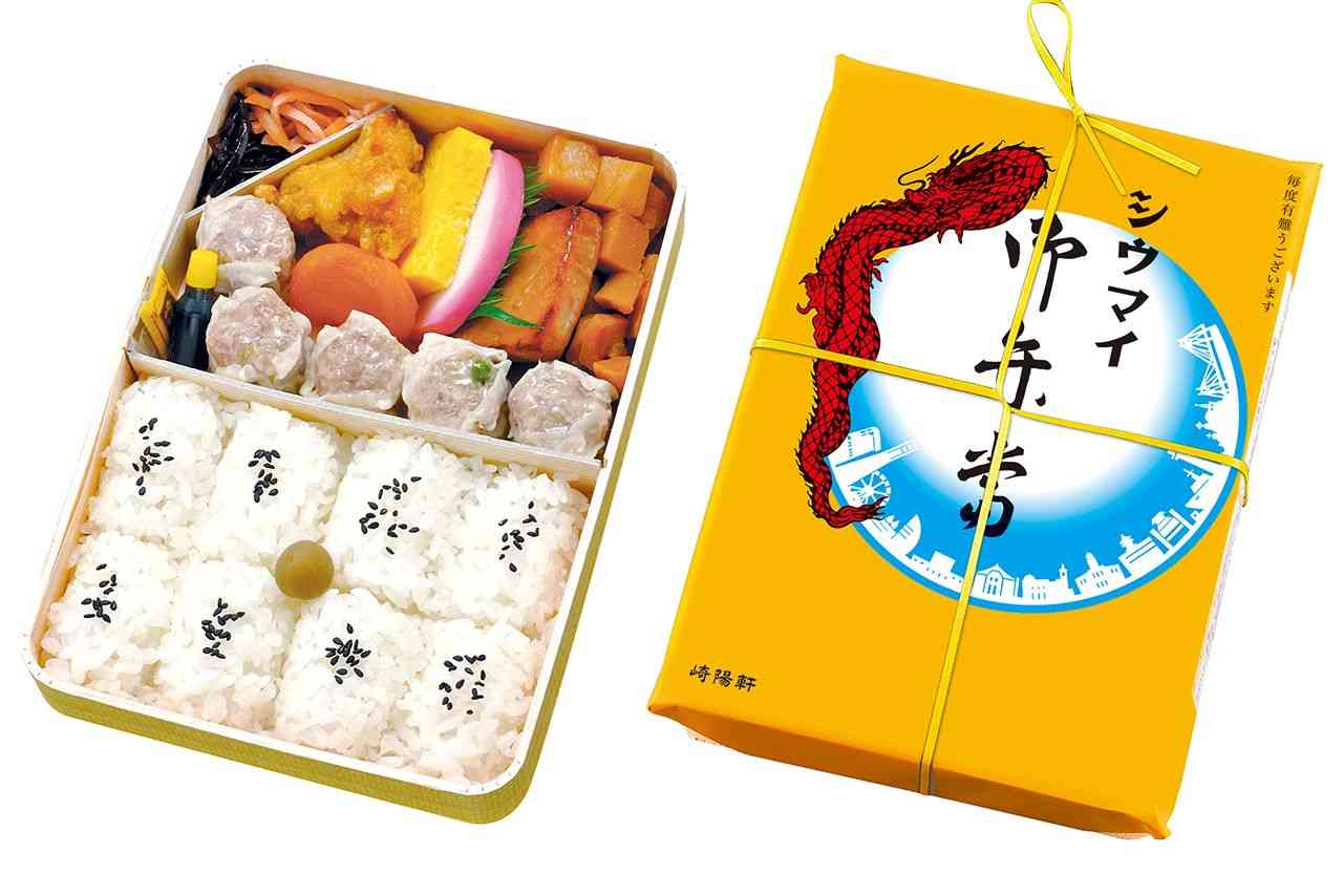 人気駅弁『崎陽軒シウマイ弁当』がマフラーになってファン歓喜！担当者が明かす遊び心いっぱいのこだわりポイントと「採算というよりは」控えめ価格の“秘密” | 週刊女性PRIME
