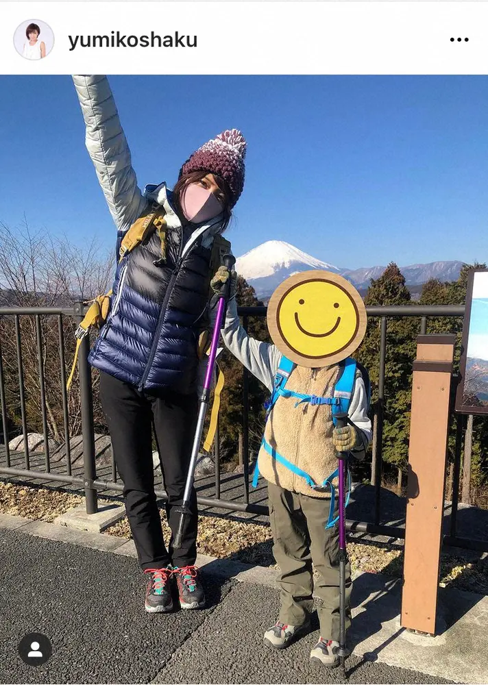 釈由美子、7歳の息子が高校中級レベルの英検準2級に合格「主体的に目標を決めて努力している姿に成長を感じ一番うれしく思いました」