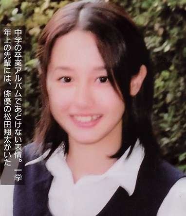 女優復帰の沢尻エリカが「今後は厳しい」と言われる理由 「海外の配信系ドラマなら…」という指摘も