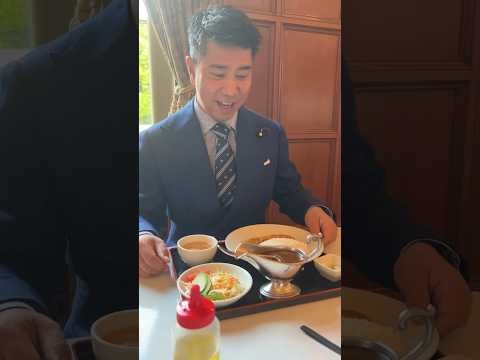 国会カレー?議員食堂 人気No.1メニュー！もぐもぐしてきた！#齊藤健一郎 #政治家女子48 #参議院議員 #政治 #立花孝志 #ホリエモン - YouTube
