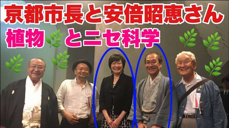 便器に顔を突っ込み、素手で2時間…トイレを磨き、心も磨く？「便教会」とは 「教育効果に疑問」「時代錯誤」と批判の声も