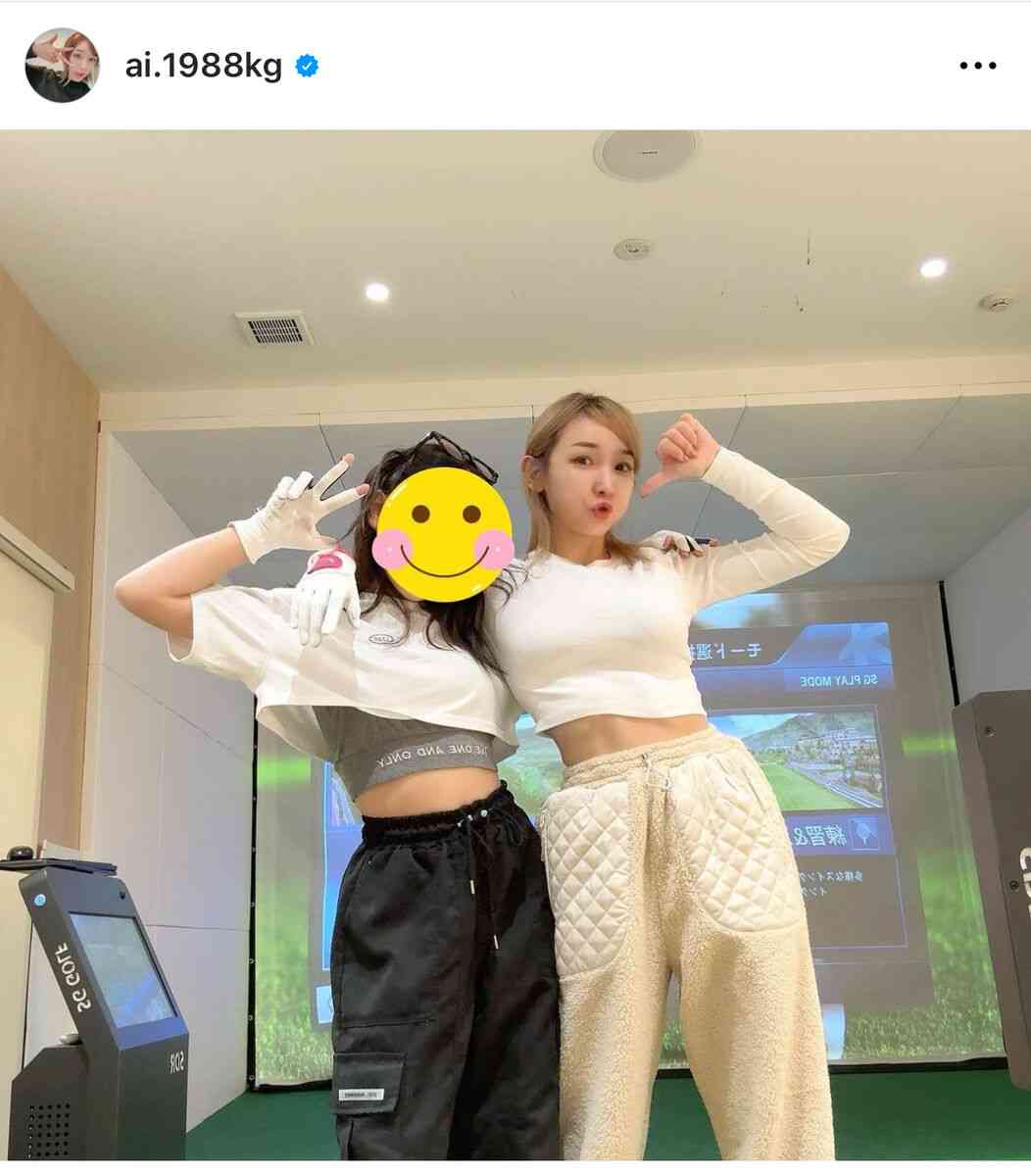 加護亜依「あー楽しかった」娘とシミュレーションゴルフ　ファンから「もうそんなに大きいのね」の声 : スポーツ報知
