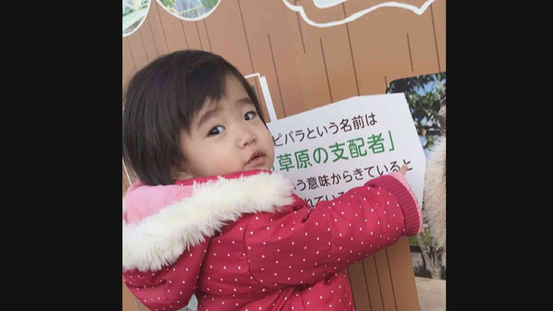 「後悔と申し訳なさの気持ちでいっぱい」主犯の祖母が法廷で嗚咽「ダメよという感じで女児の手をとめた」２歳女児が“改造ベビーサークル”内に緊縛監禁され熱中症で死亡 | TBS NEWS DIG (3ページ)