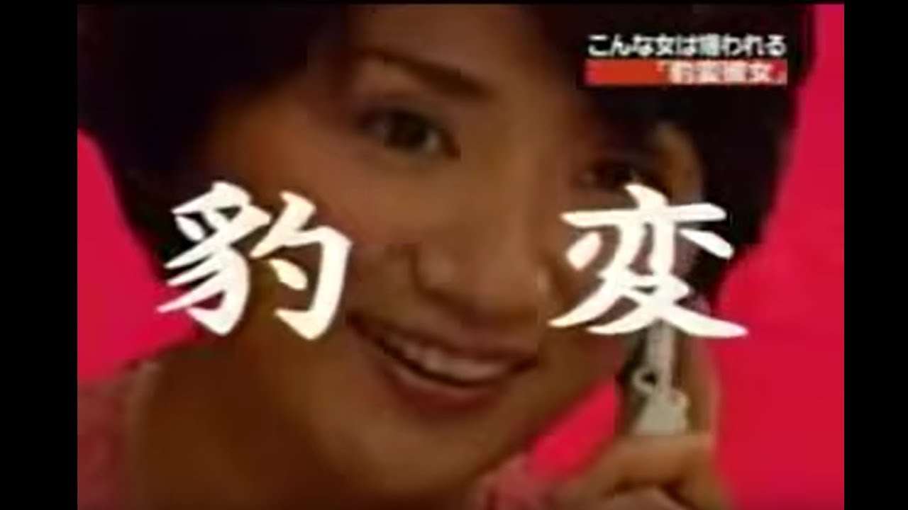 【ココリコミラクルタイプ】焼肉奉行 - YouTube