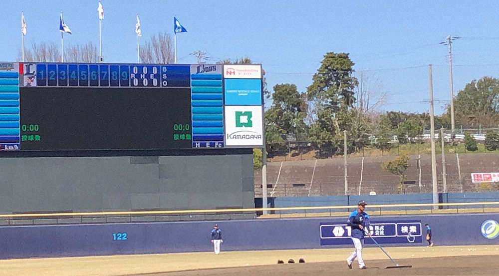 プロ野球12球団合同トライアウト　元西武・多和田、阪神・高山、ロッテ・福田ら59人が参加― スポニチ Sponichi Annex 野球