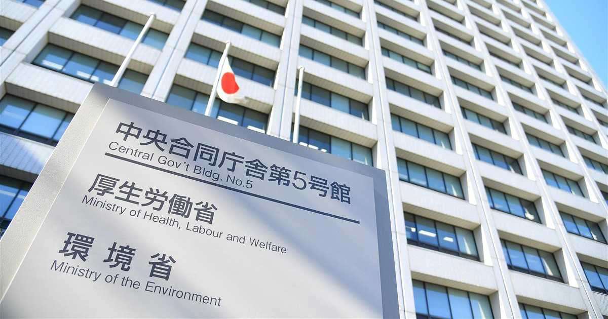 １～９月出生数５６万９千人　通年７０万人台半ばの可能性 - 産経ニュース
