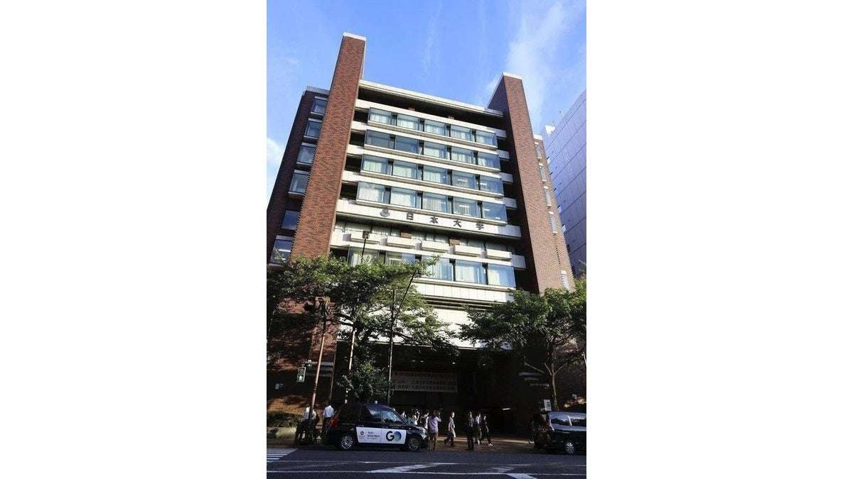 林真理子理事長らへの辞任勧告、日大理事会が薬物事件巡り検討…無記名投票も実施 : 読売新聞