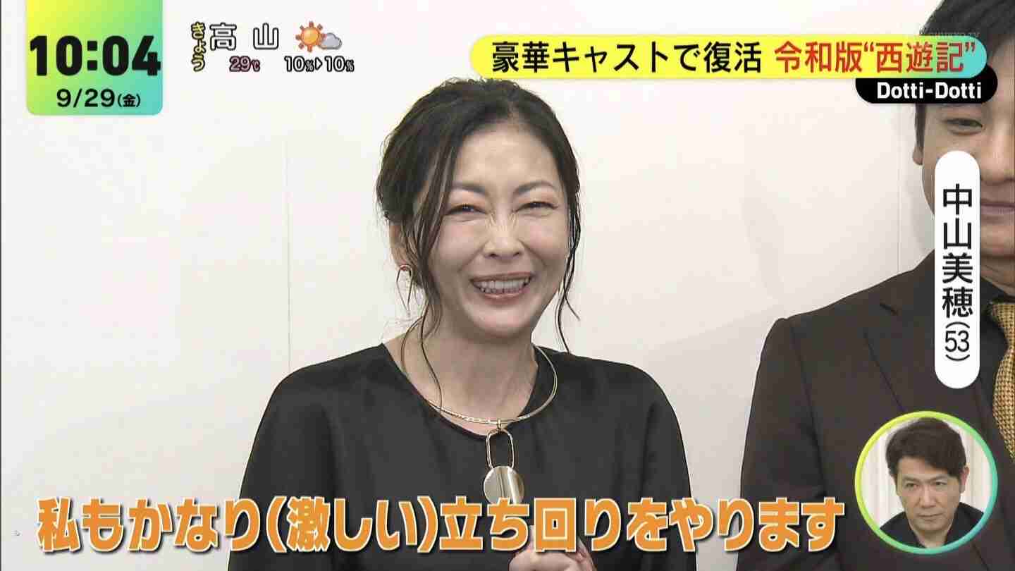 女優復帰の沢尻エリカが「今後は厳しい」と言われる理由 「海外の配信系ドラマなら…」という指摘も