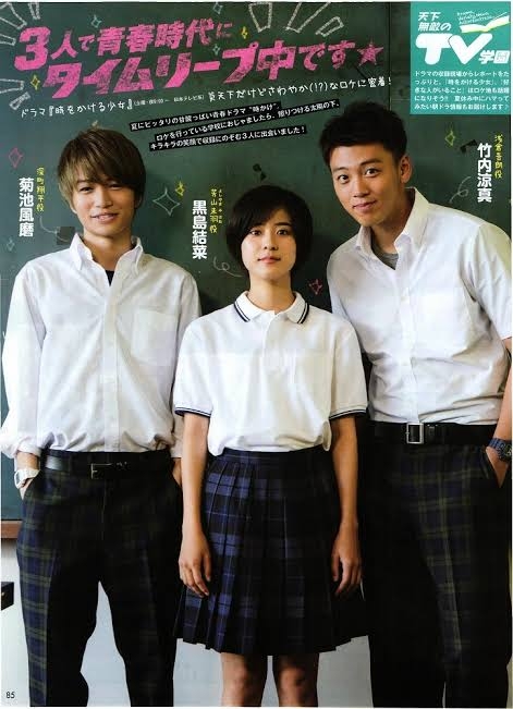 【ボクシング】Sexy Zone菊池風磨の弟・音央　「ねおくーん」黄色い声援も　判定負けで新人王逃す