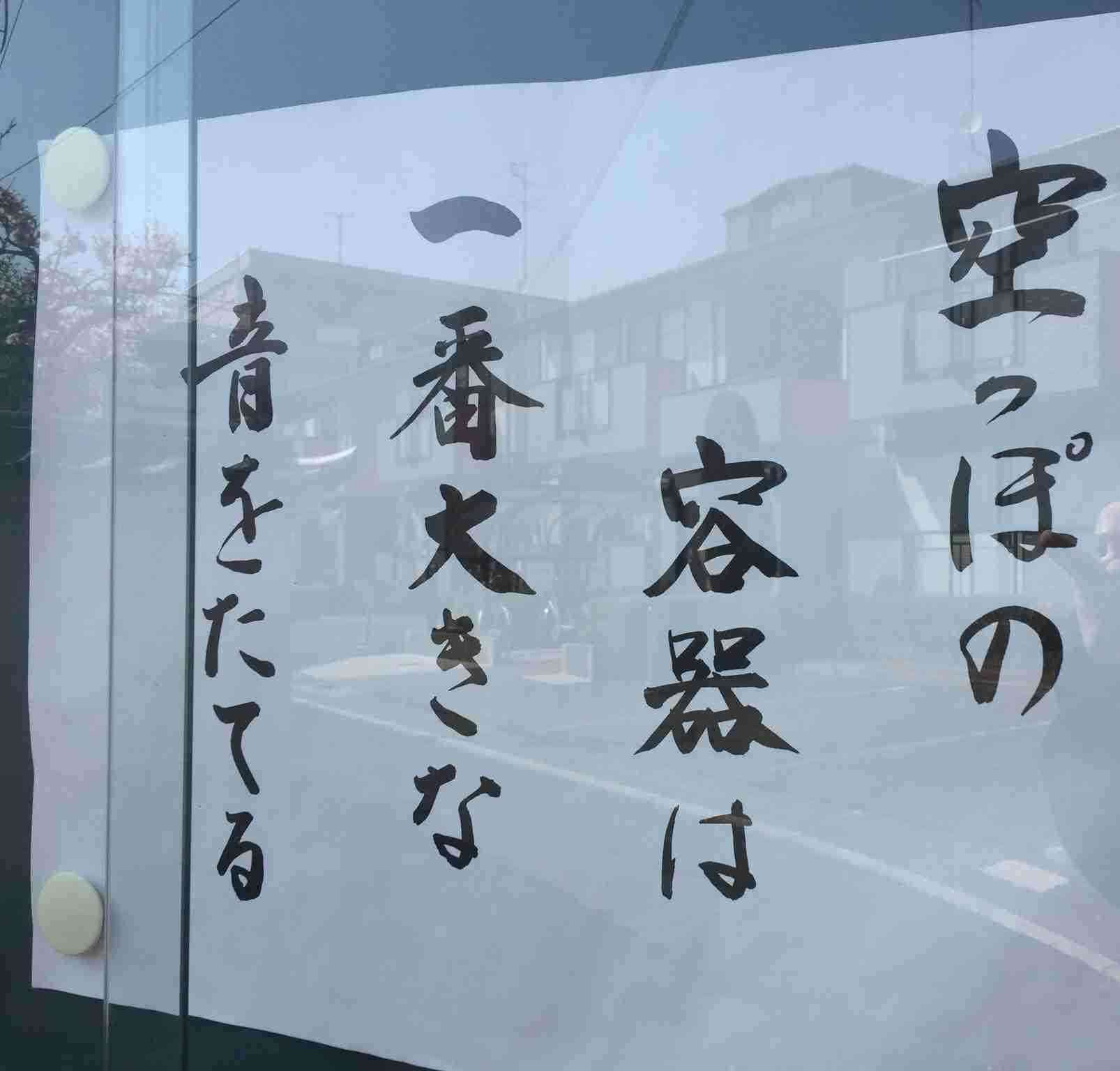 婚約者に妊娠中や出産後も生活費折半と言われました
