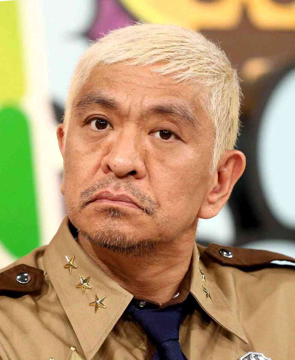 松本人志が仰天発言「紅白の司会やってみたい」同世代芸人が既に経験し「明暗を分けたな」と嫉妬 : スポーツ報知